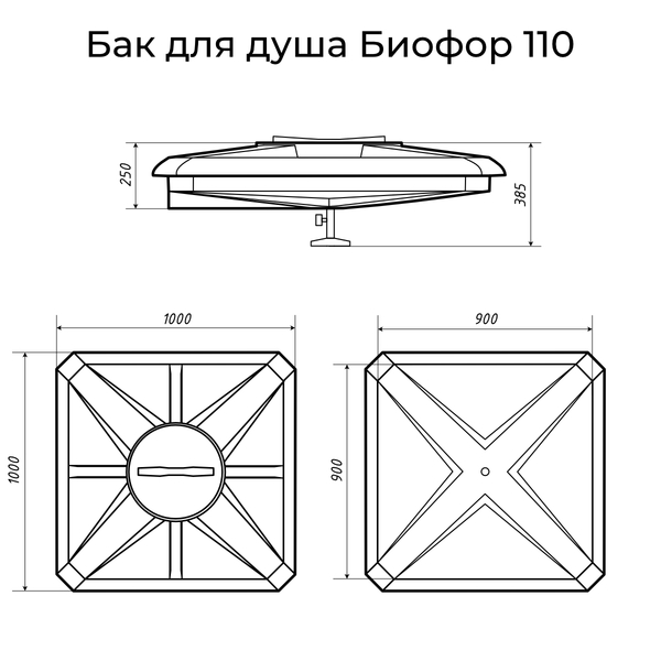 Бак для душа Биофор - 110 с подогревом