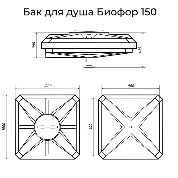 Бак для душа Биофор - 150 с подогревом